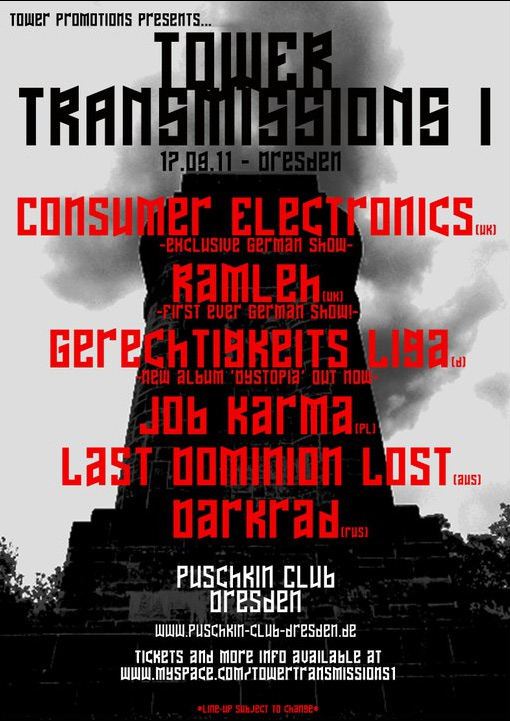 Tower Transmission I